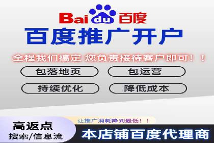 SEM竞价推广案例：优化广告创意提升点击率